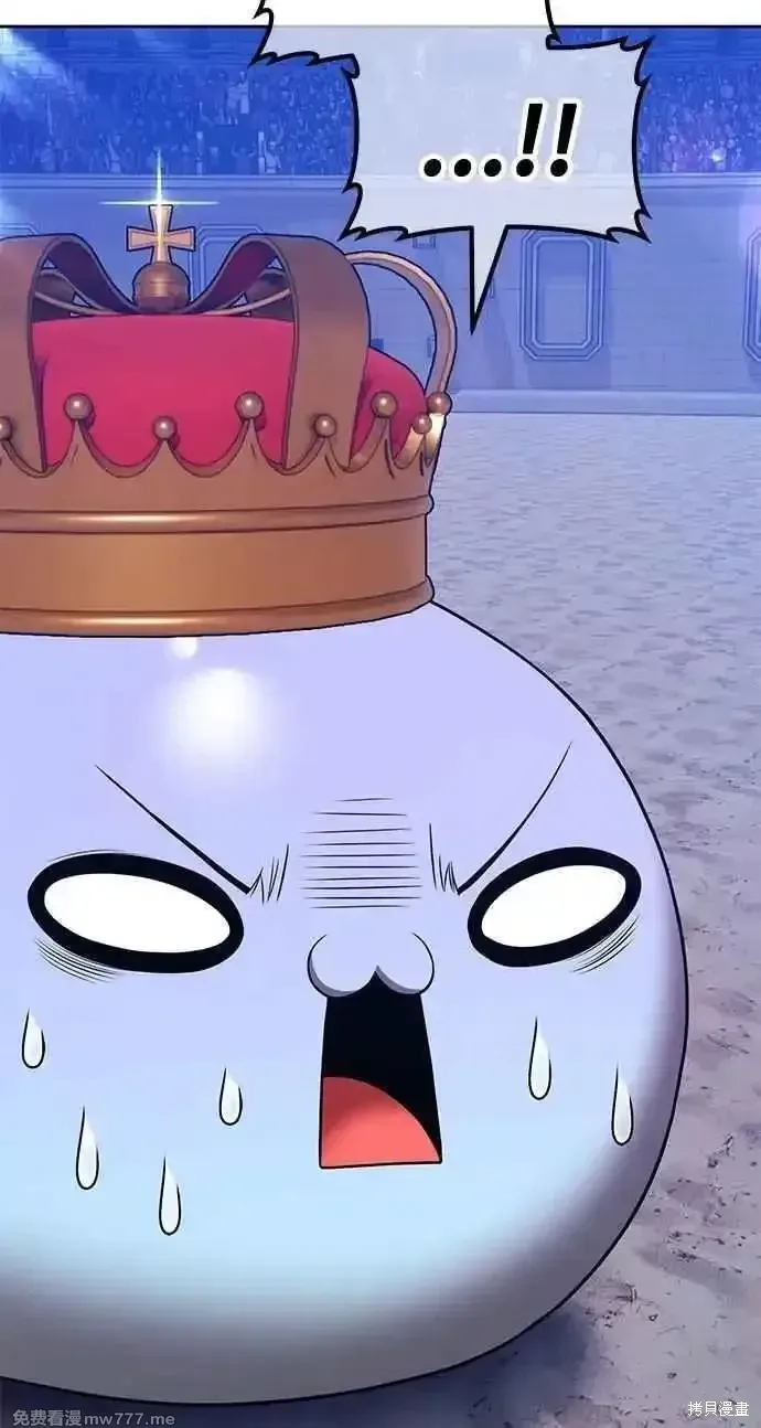 第二季 第38话 第68页
