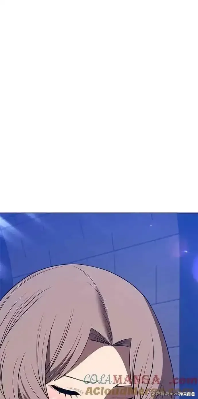 第二季 第38话 第145页