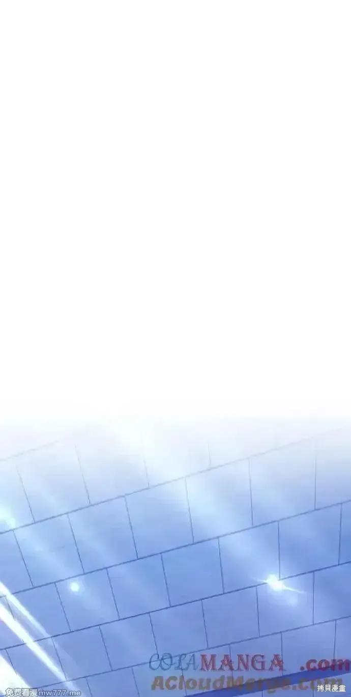 第二季 第38话 第153页