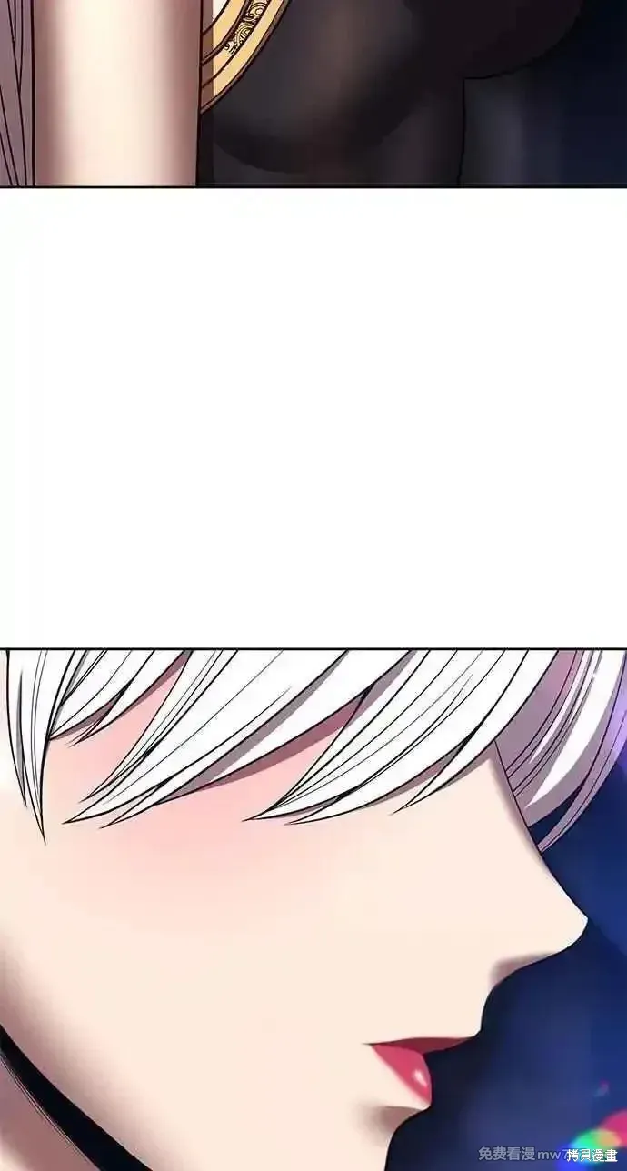第二季 第38话 第170页