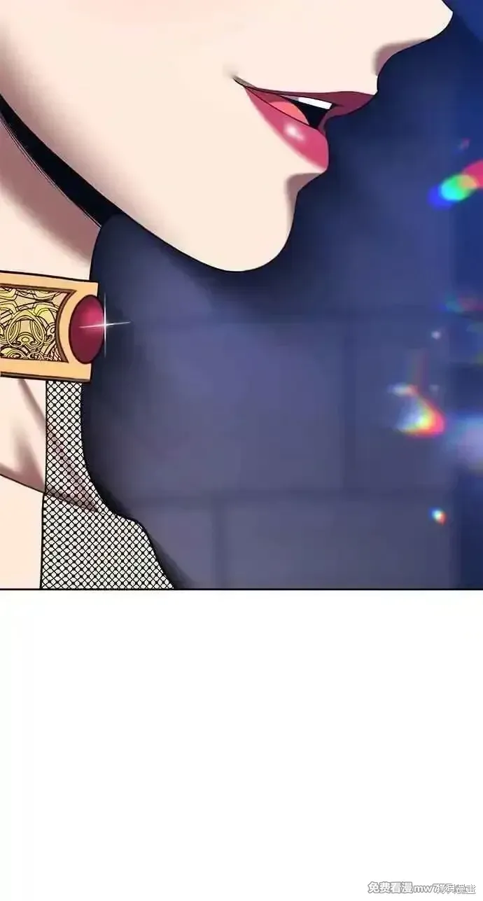第二季 第38话 第172页