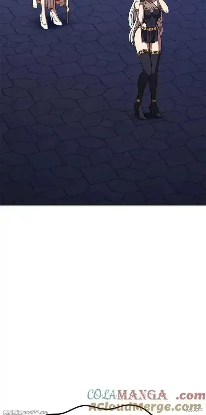 第二季 第38话 第205页