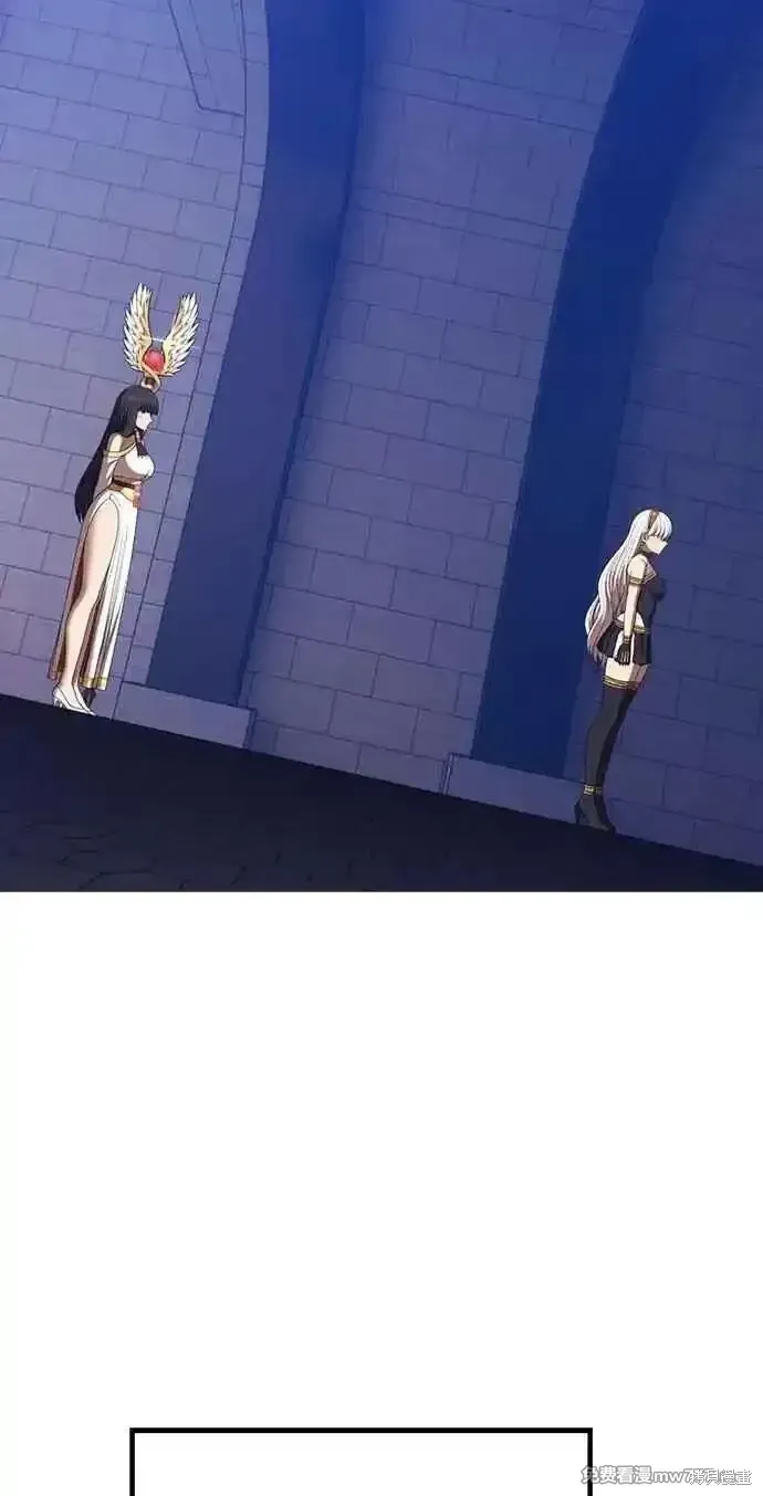 第二季 第38话 第243页