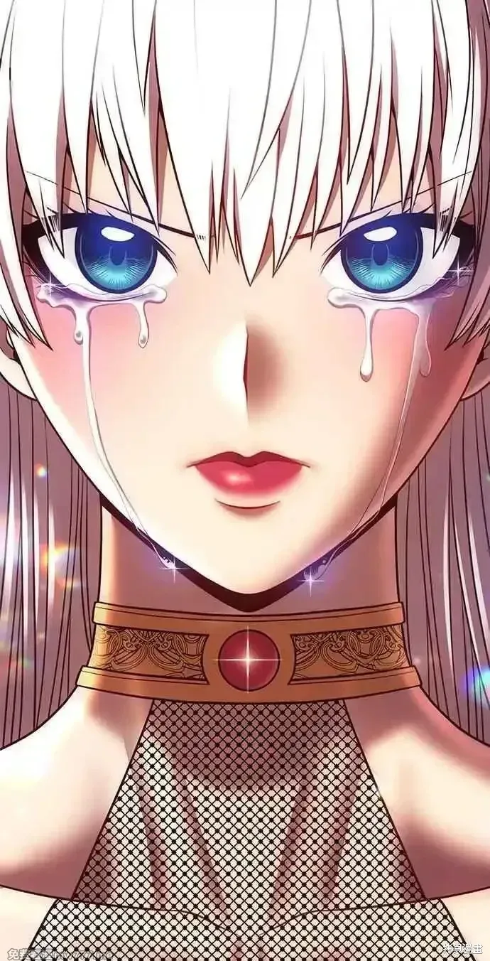 第二季 第38话 第255页