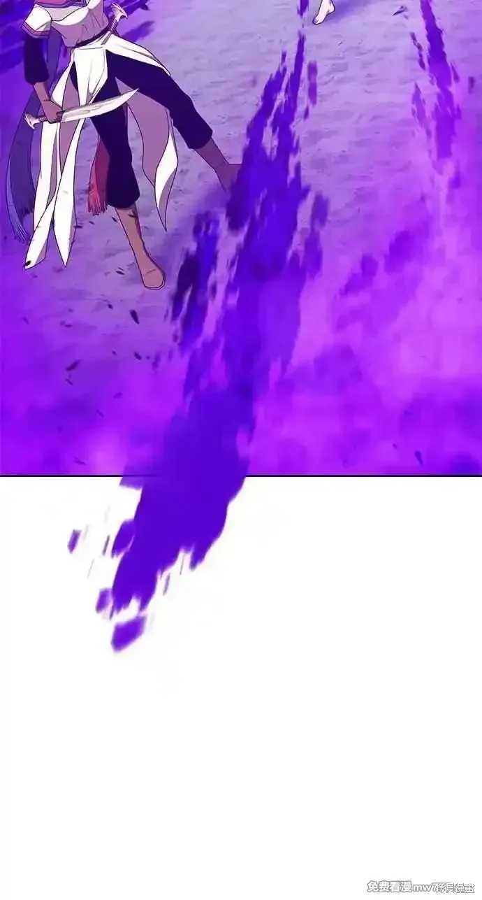 第二季 第38话 第276页