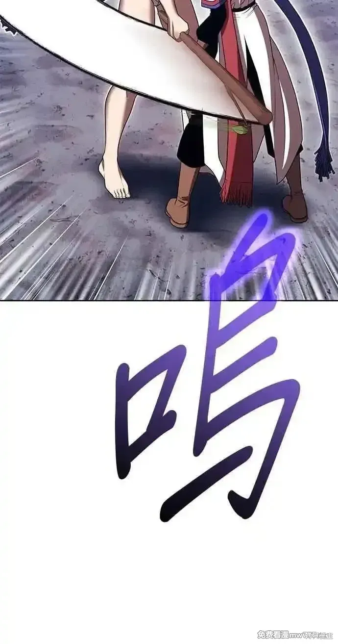 第二季 第38话 第294页