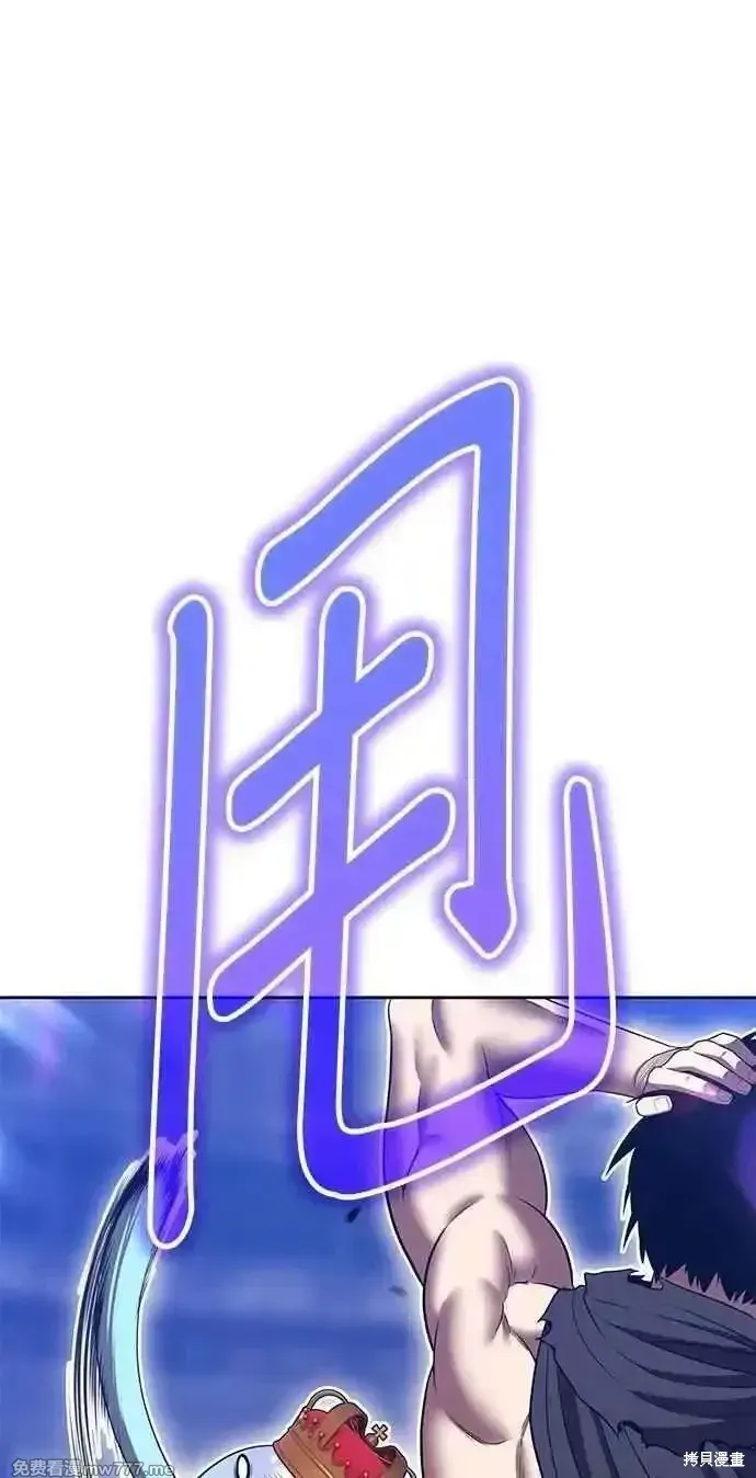 第二季 第38话 第303页