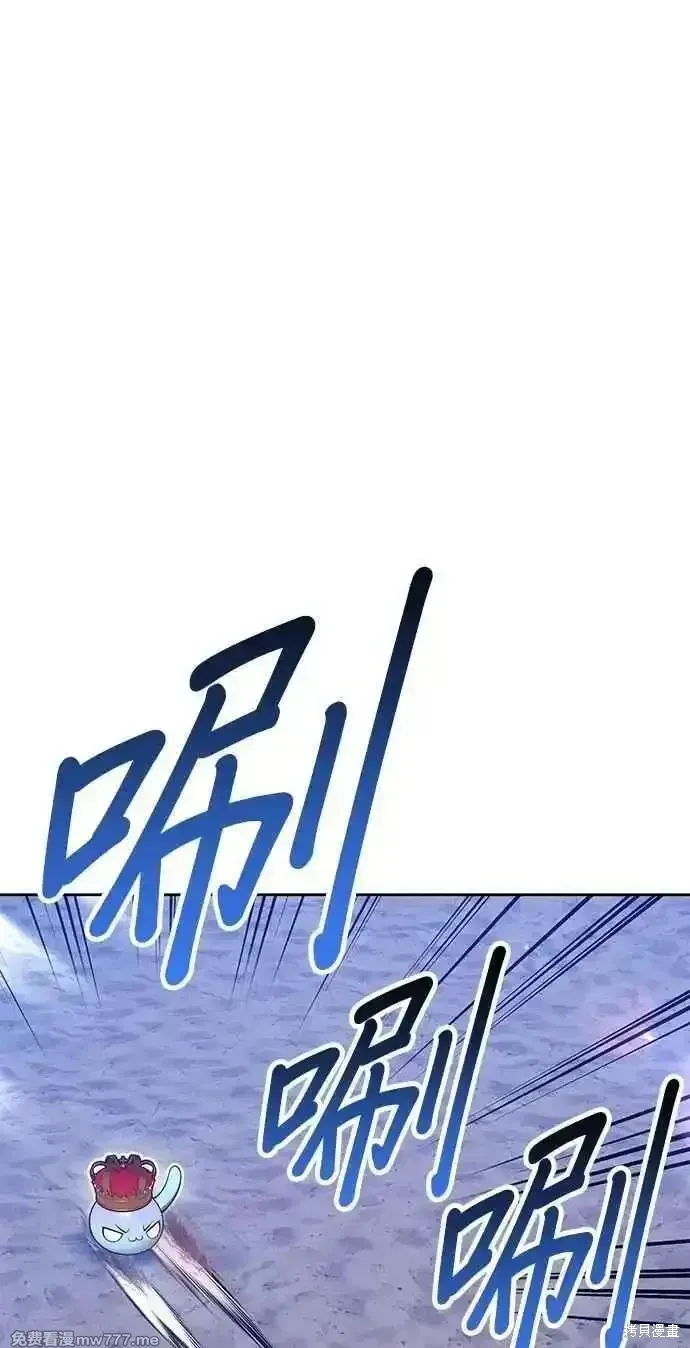 第二季 第38话 第308页