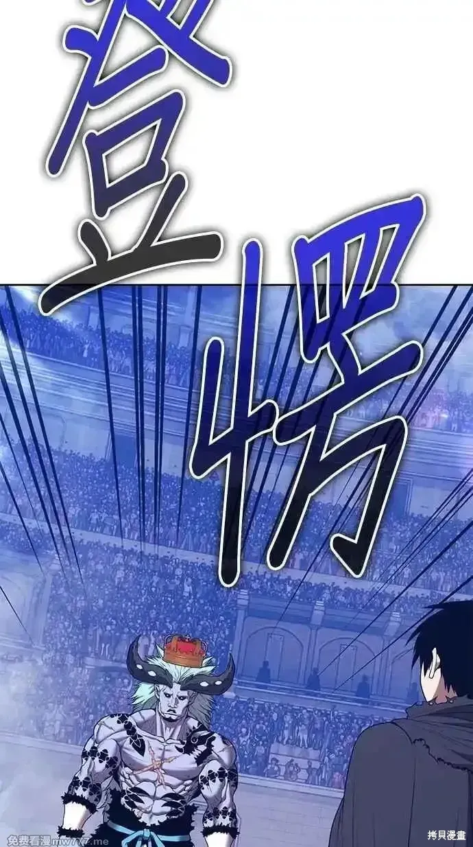 第二季 第38话 第324页