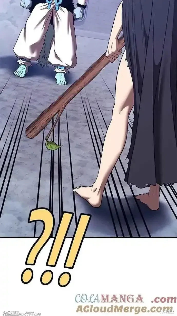 第二季 第38话 第325页