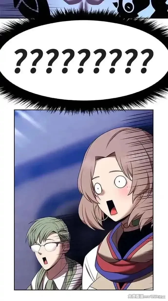 第二季 第38话 第328页