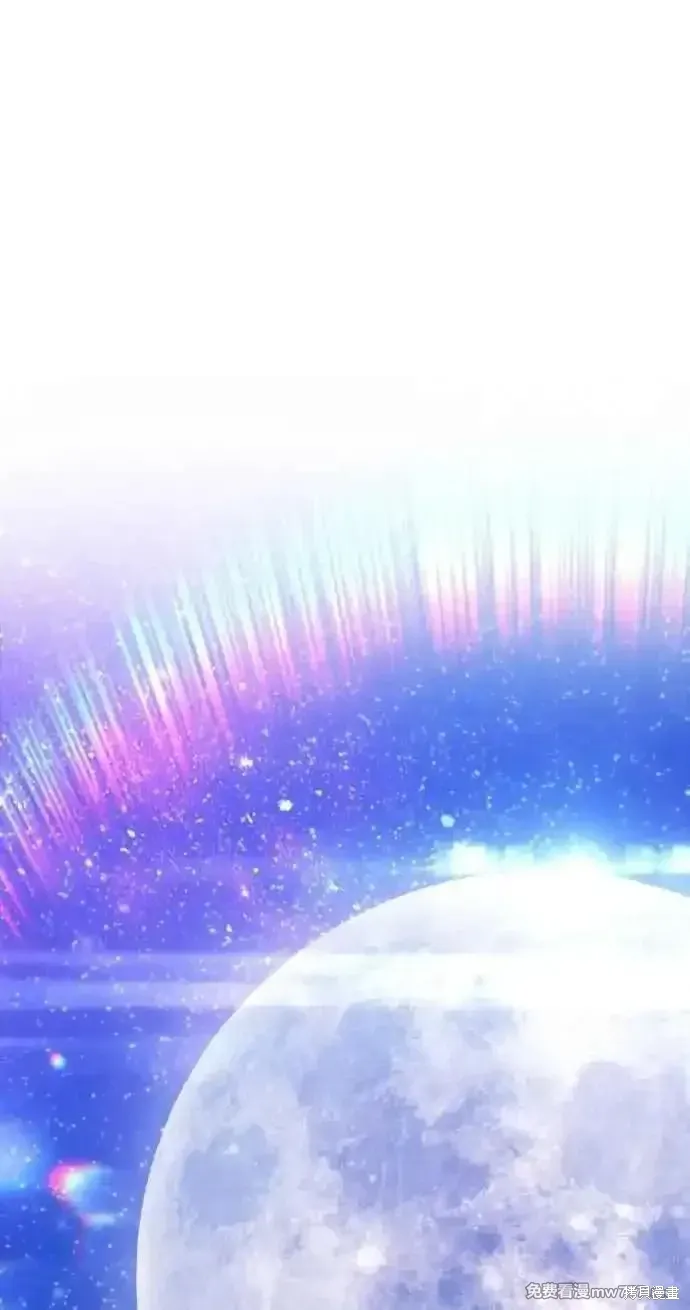第二季 第39话 第2页