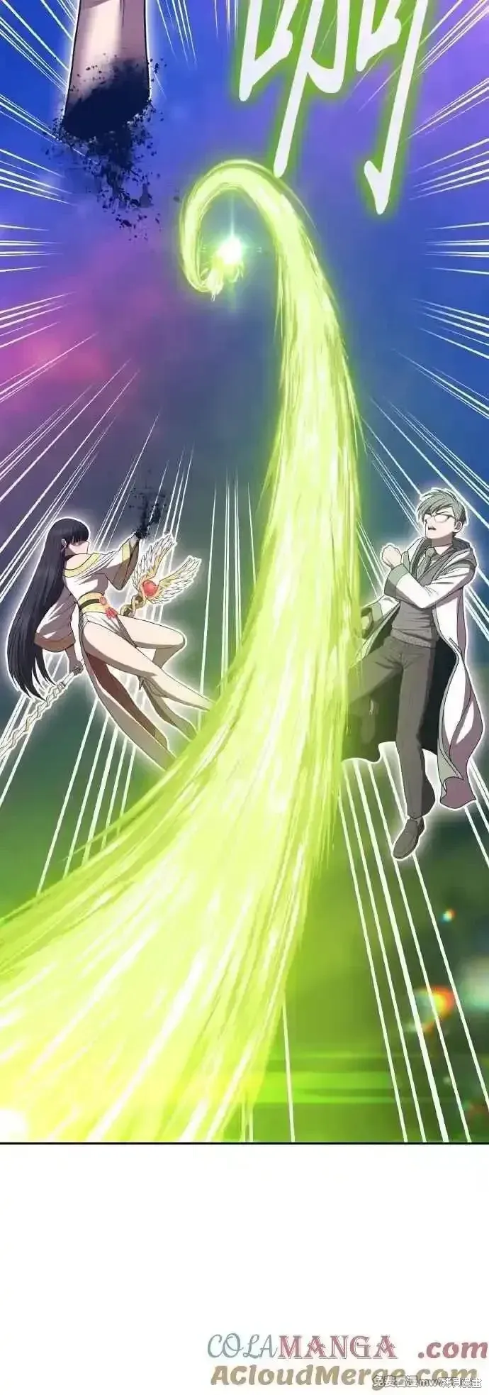第二季 第39话 第49页