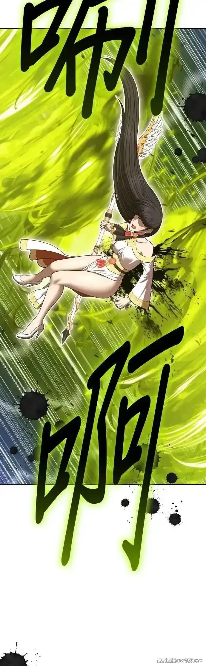 第二季 第39话 第132页