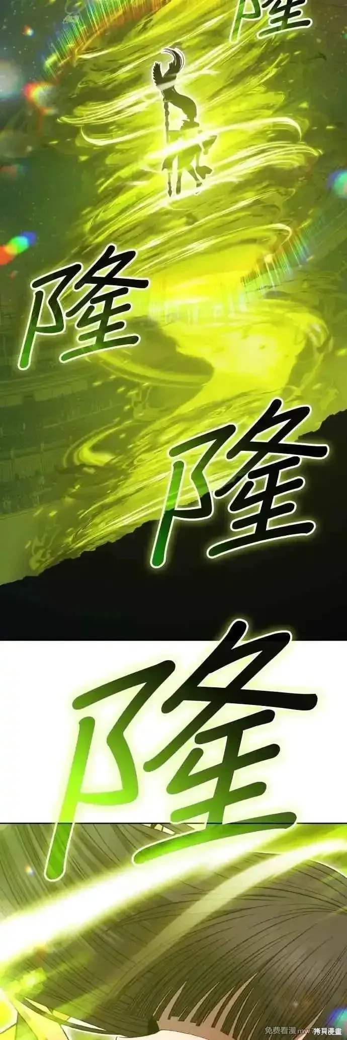 第二季 第39话 第135页