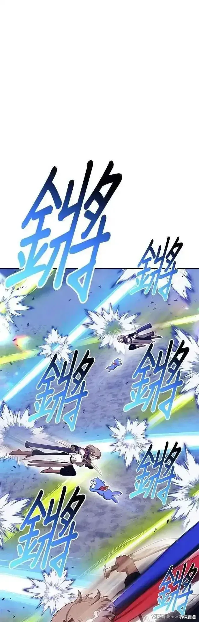 第二季 第40话 第135页