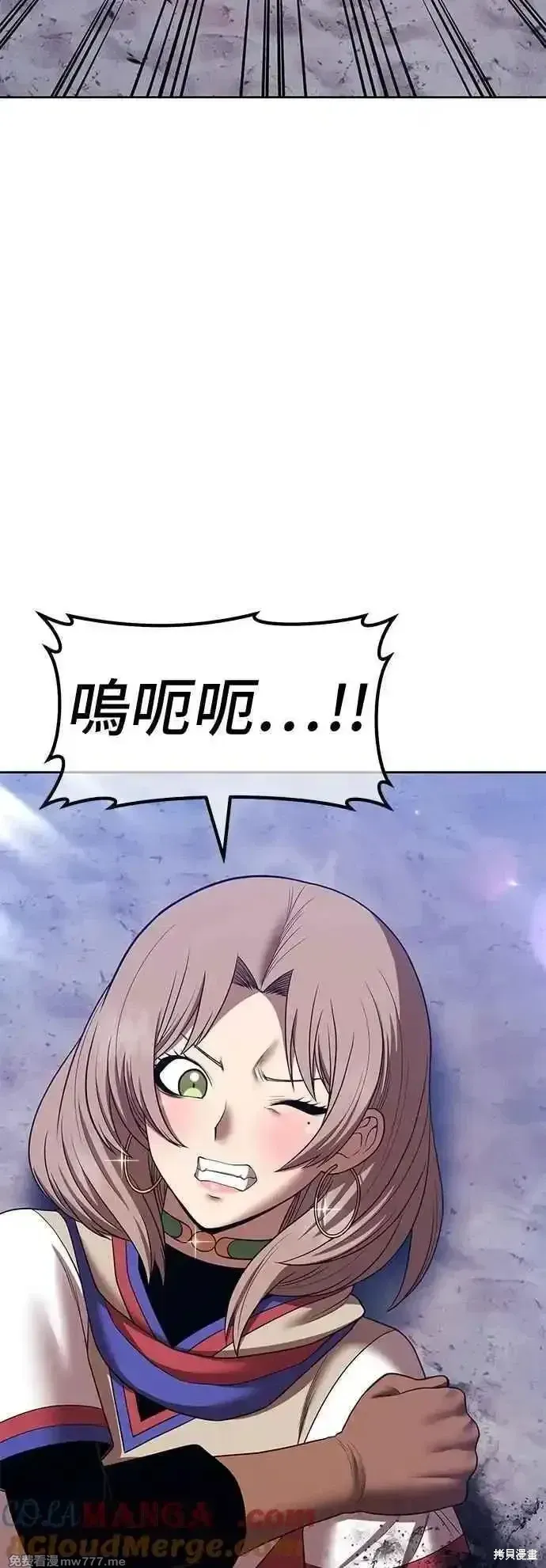 第二季 第40话 第189页