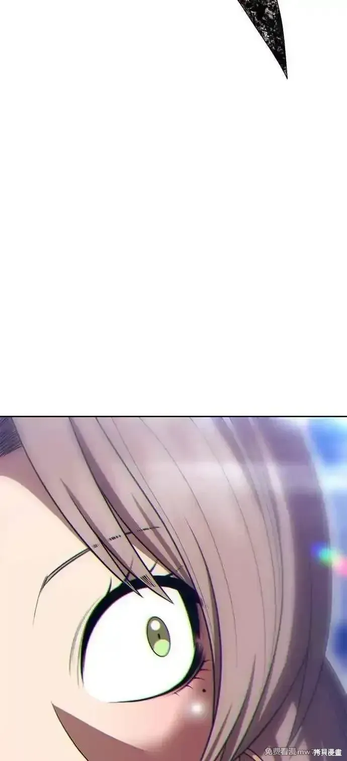 第二季 第41话 第16页