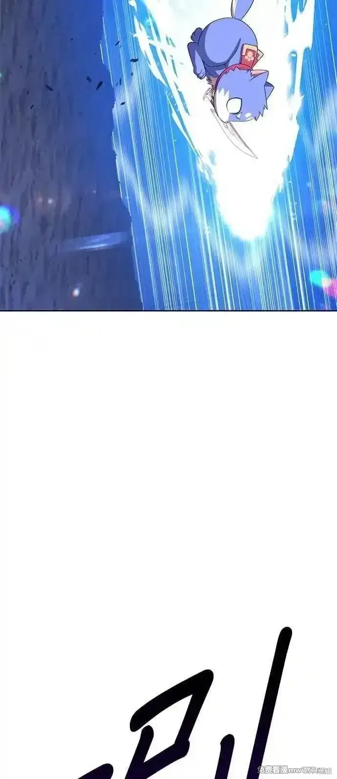第二季 第41话 第42页