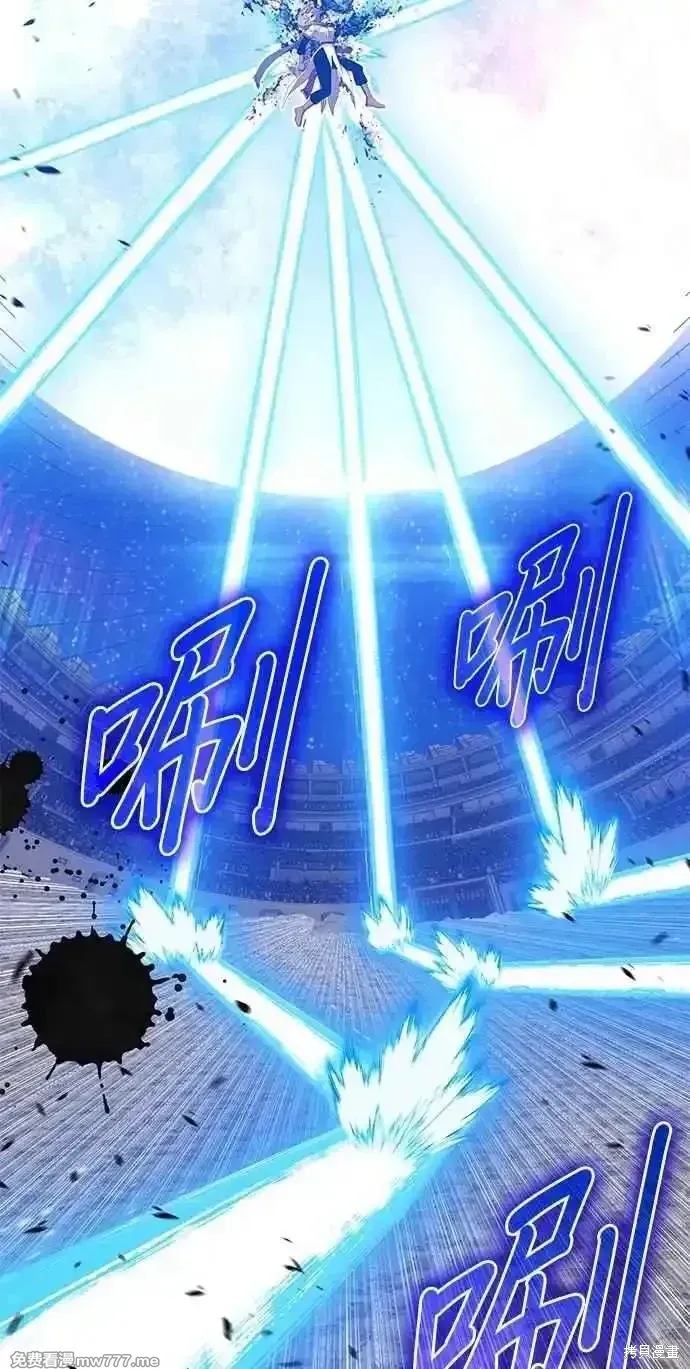 第二季 第41话 第59页