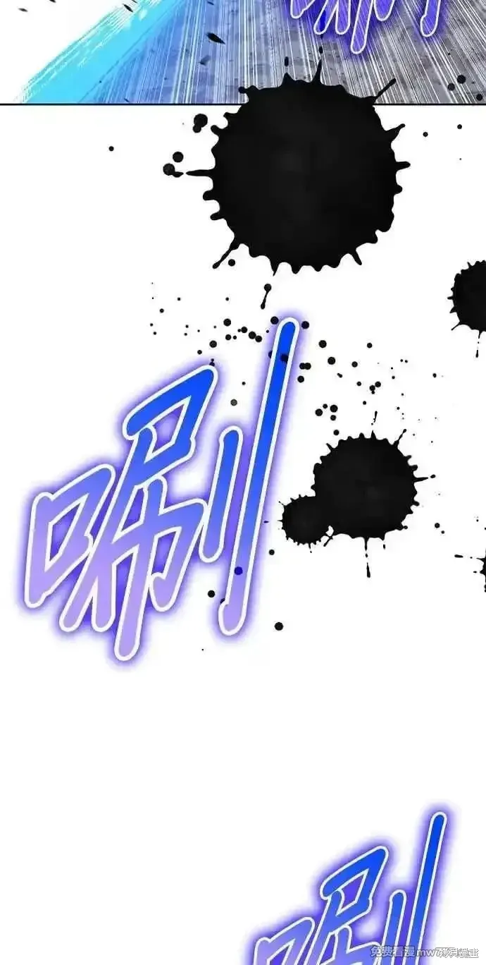 第二季 第41话 第60页