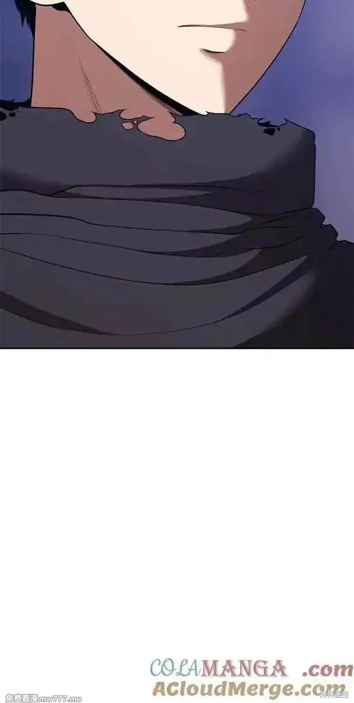 第二季 第41话 第65页