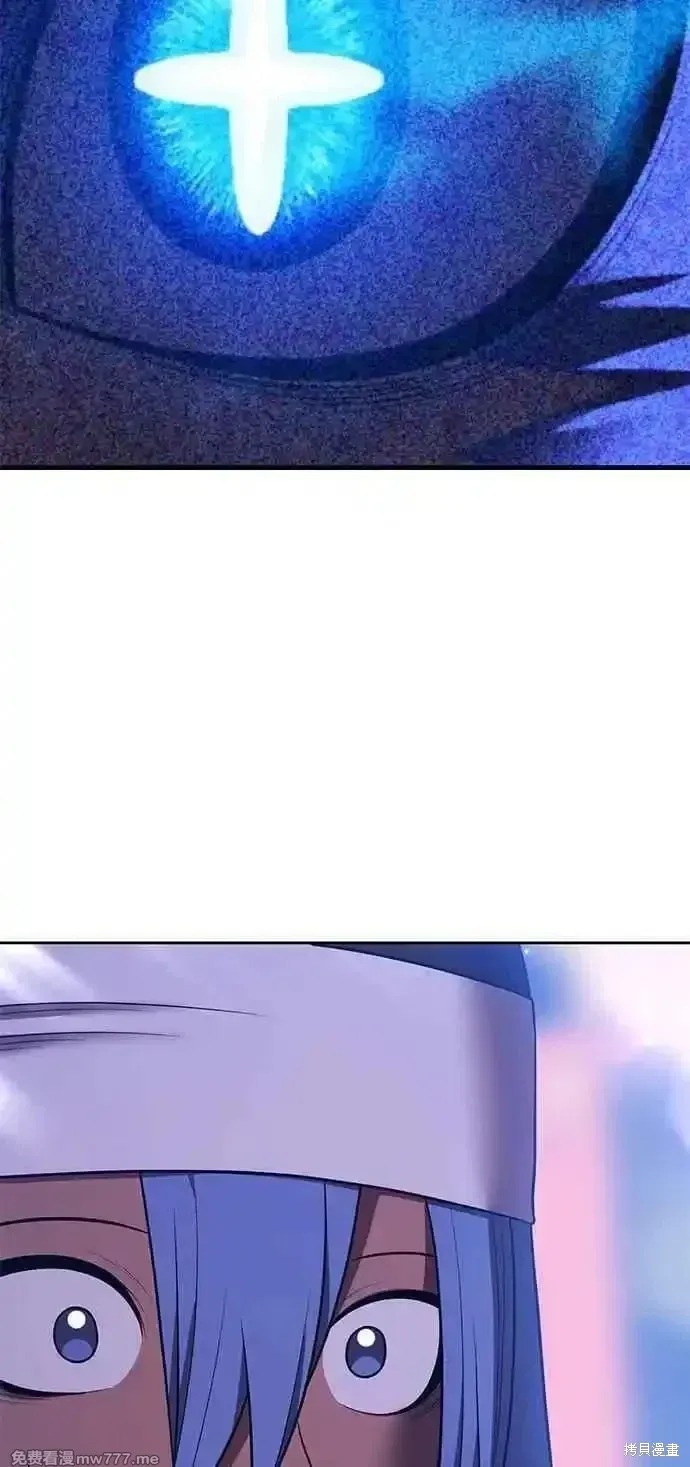 第二季 第41话 第127页