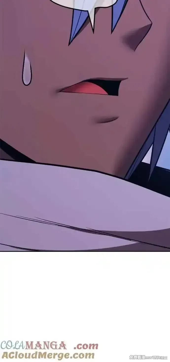 第二季 第41话 第129页