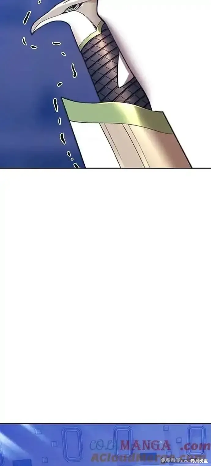 第二季 第41话 第153页