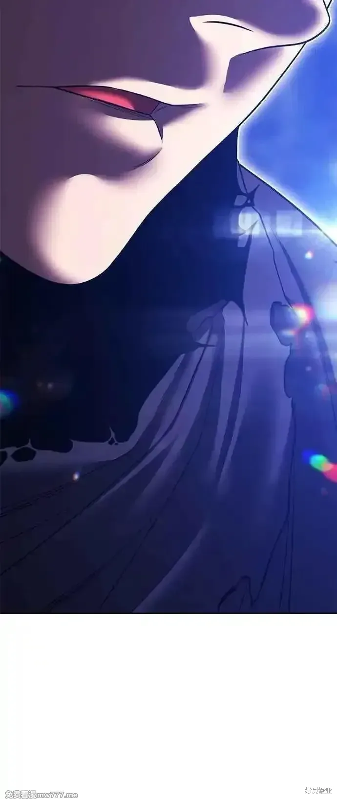 第二季 第41话 第164页