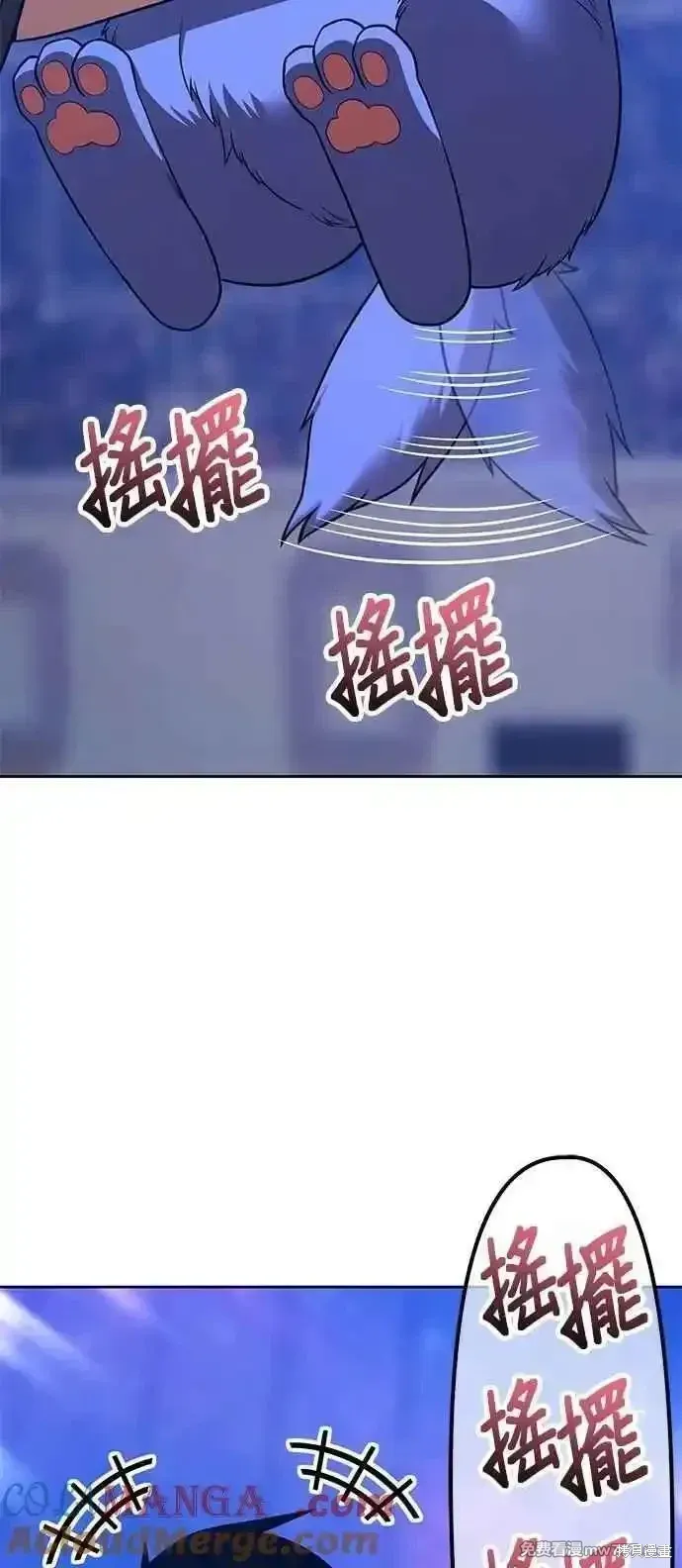 第二季 第41话 第185页