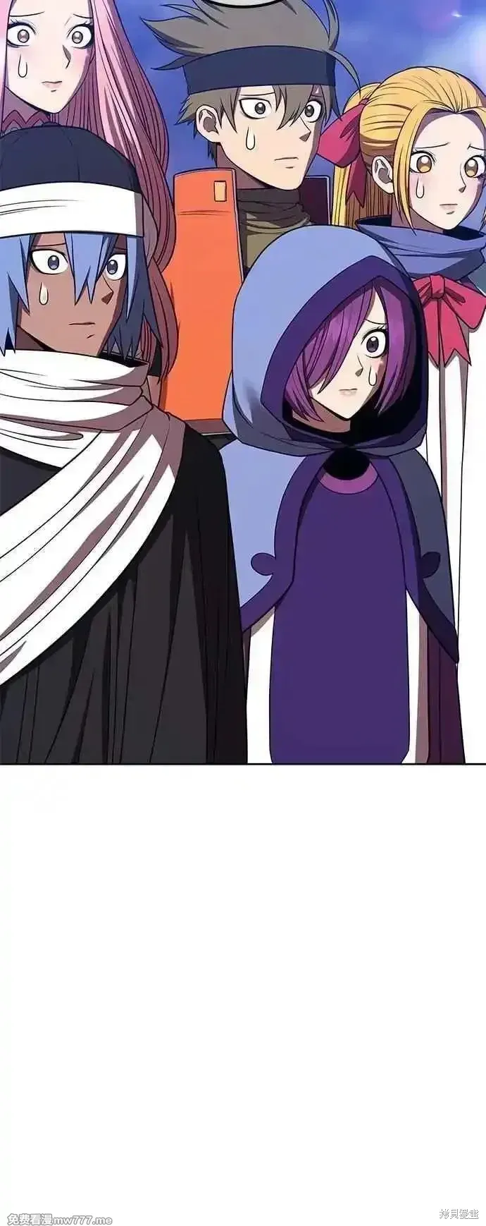第二季 第41话 第191页