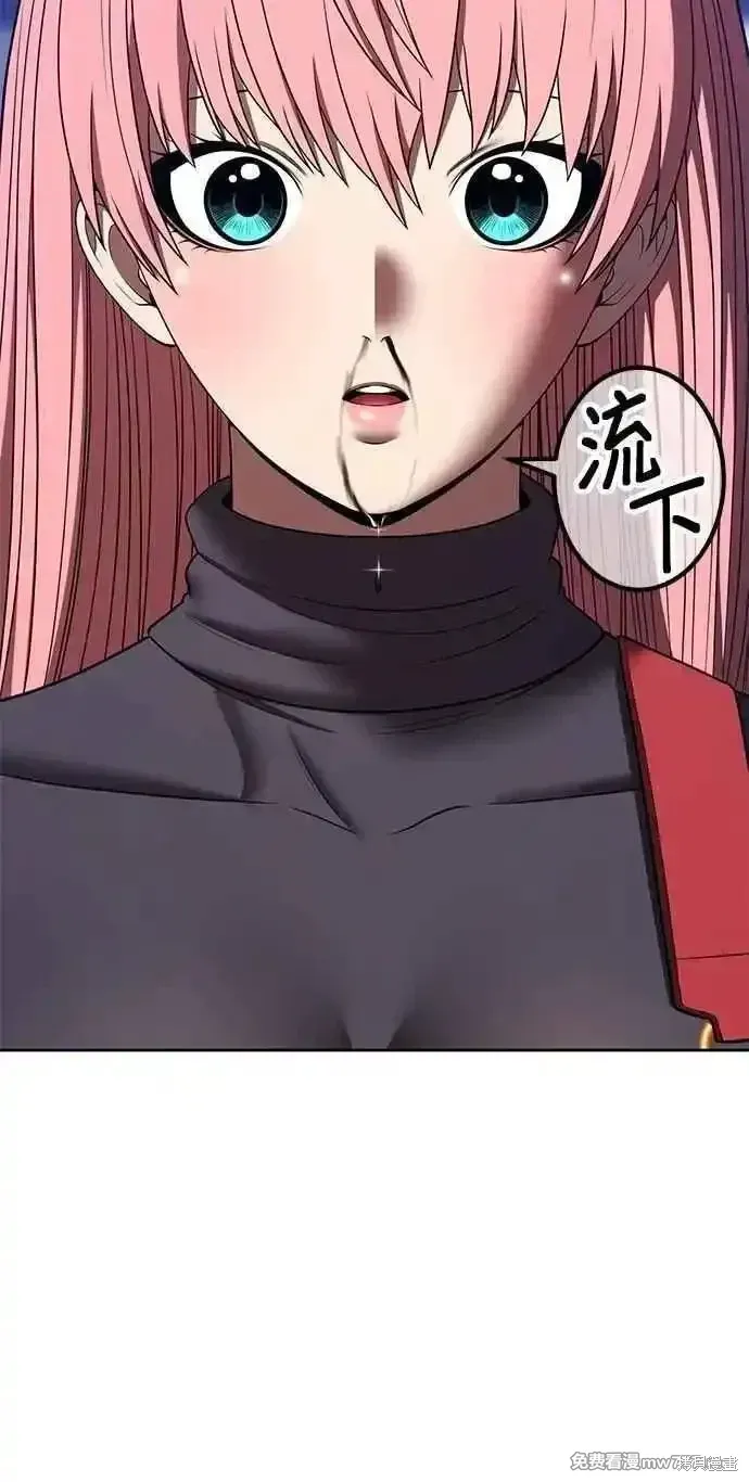 第二季 第42话 第31页
