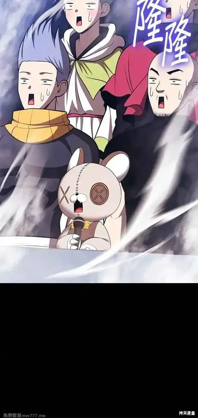 第二季 第42话 第163页