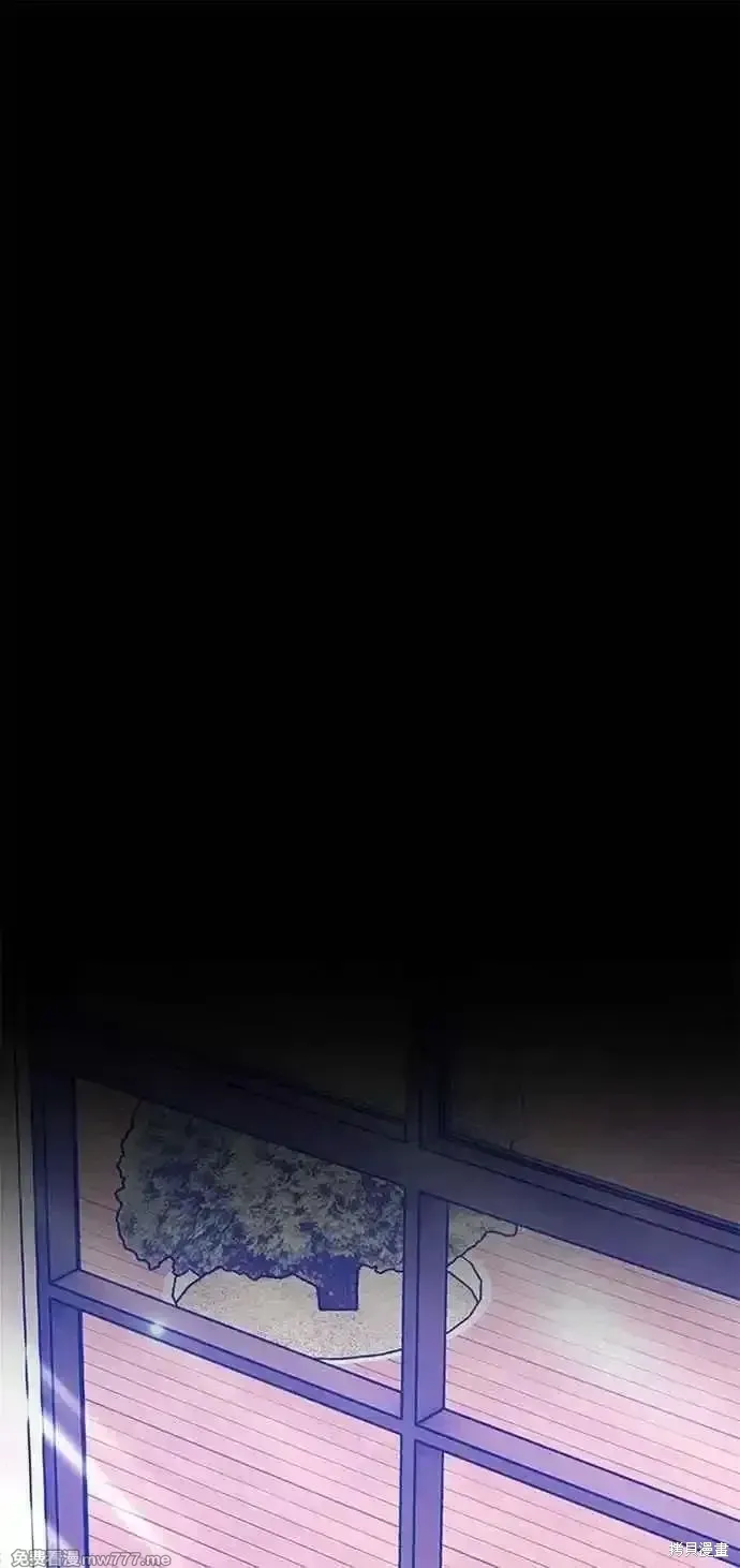 第二季 第42话 第191页