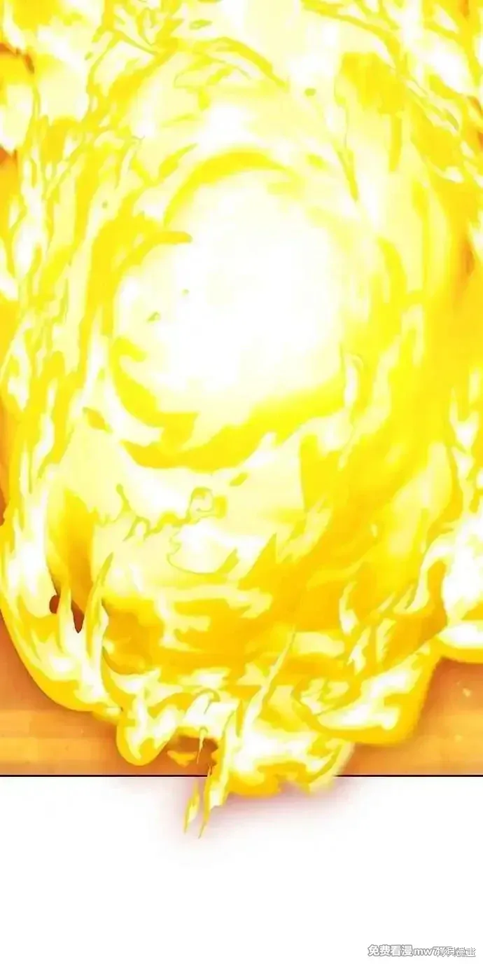 第二季 第43话 第11页