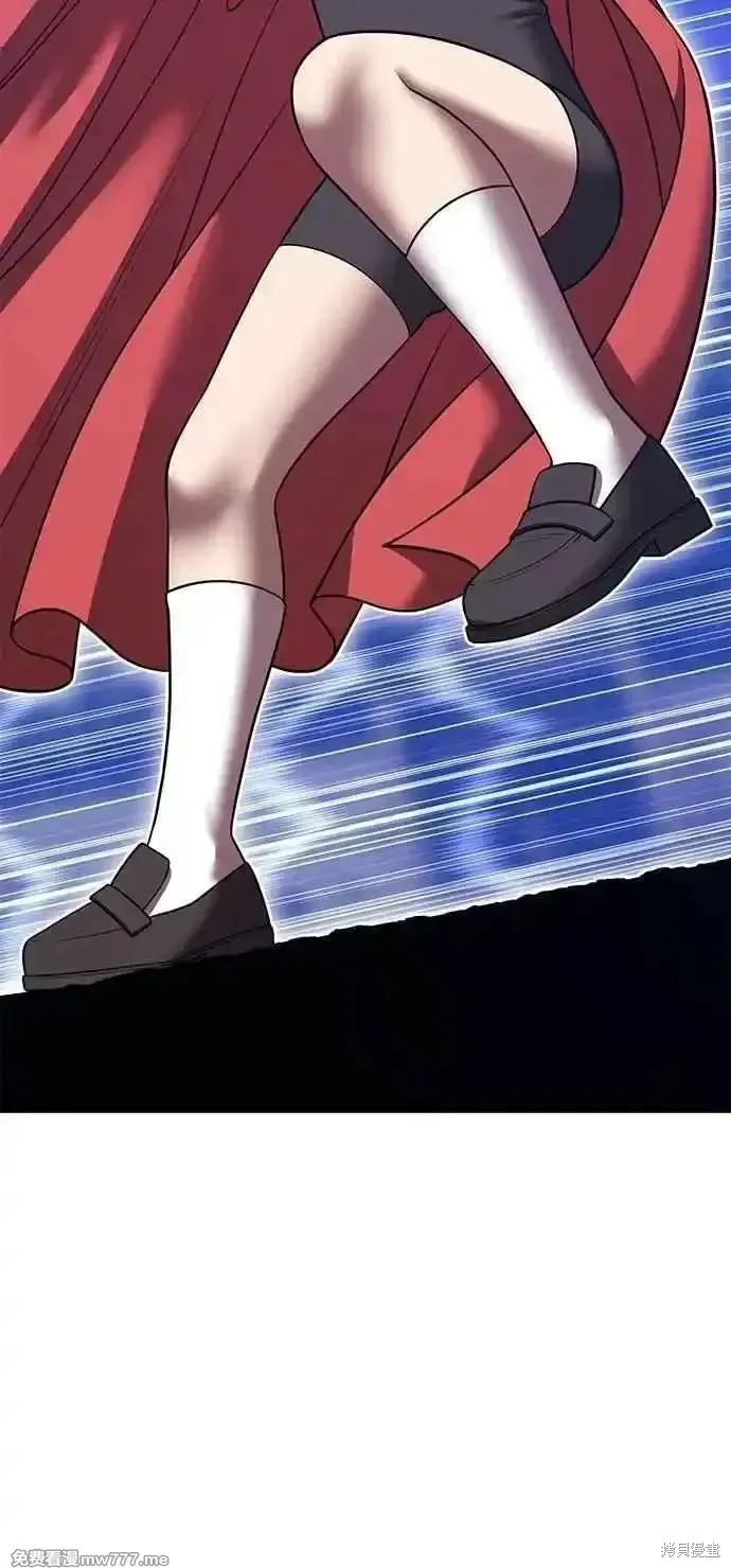 第二季 第43话 第46页