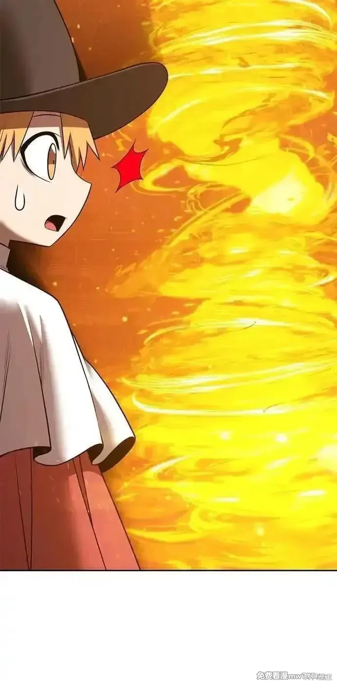 第二季 第43话 第76页