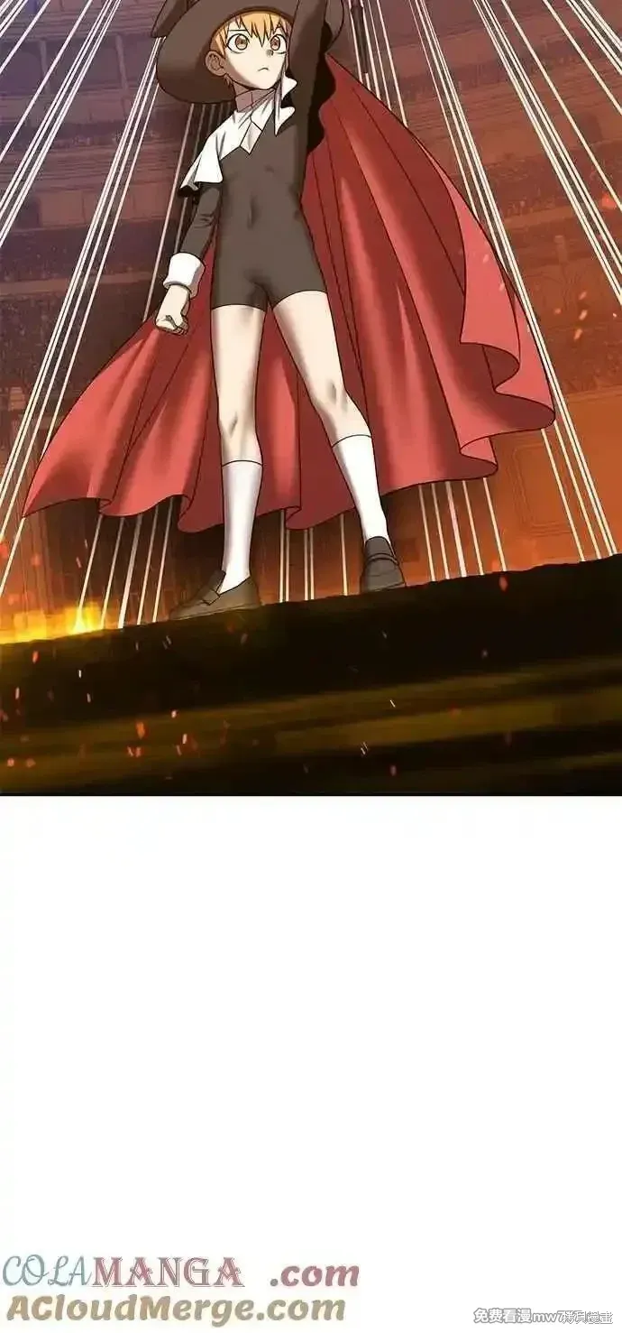 第二季 第43话 第85页