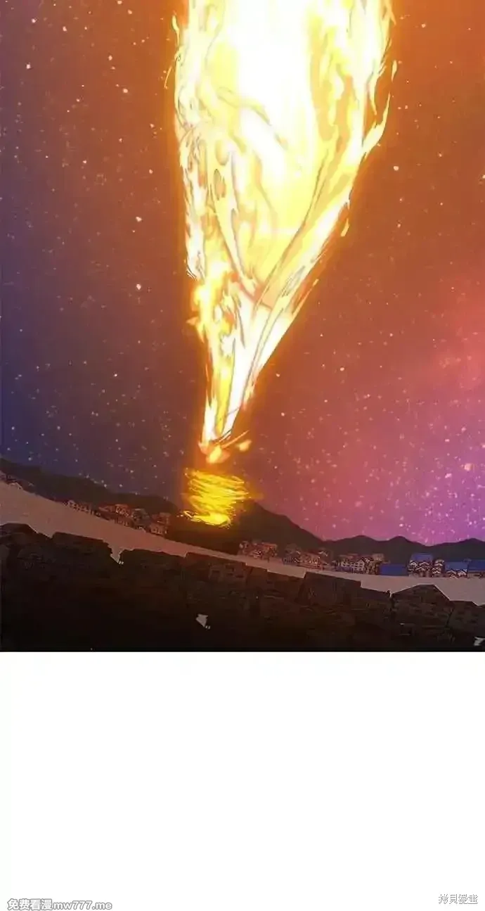 第二季 第43话 第139页