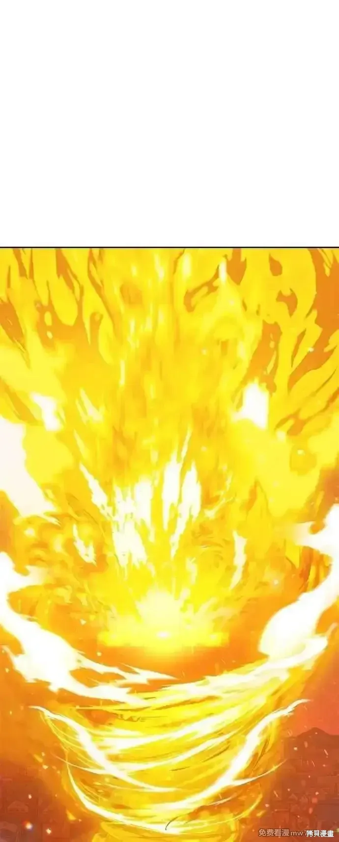 第二季 第43话 第143页