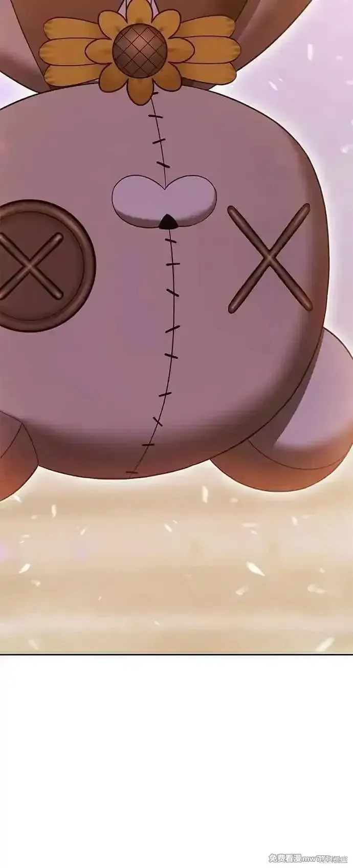 第二季 第43话 第167页