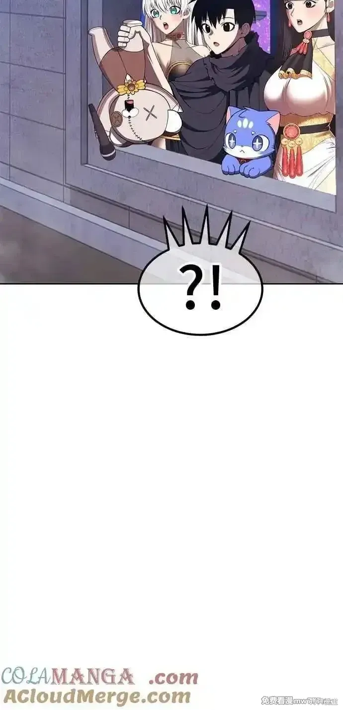 第二季 第43话 第169页