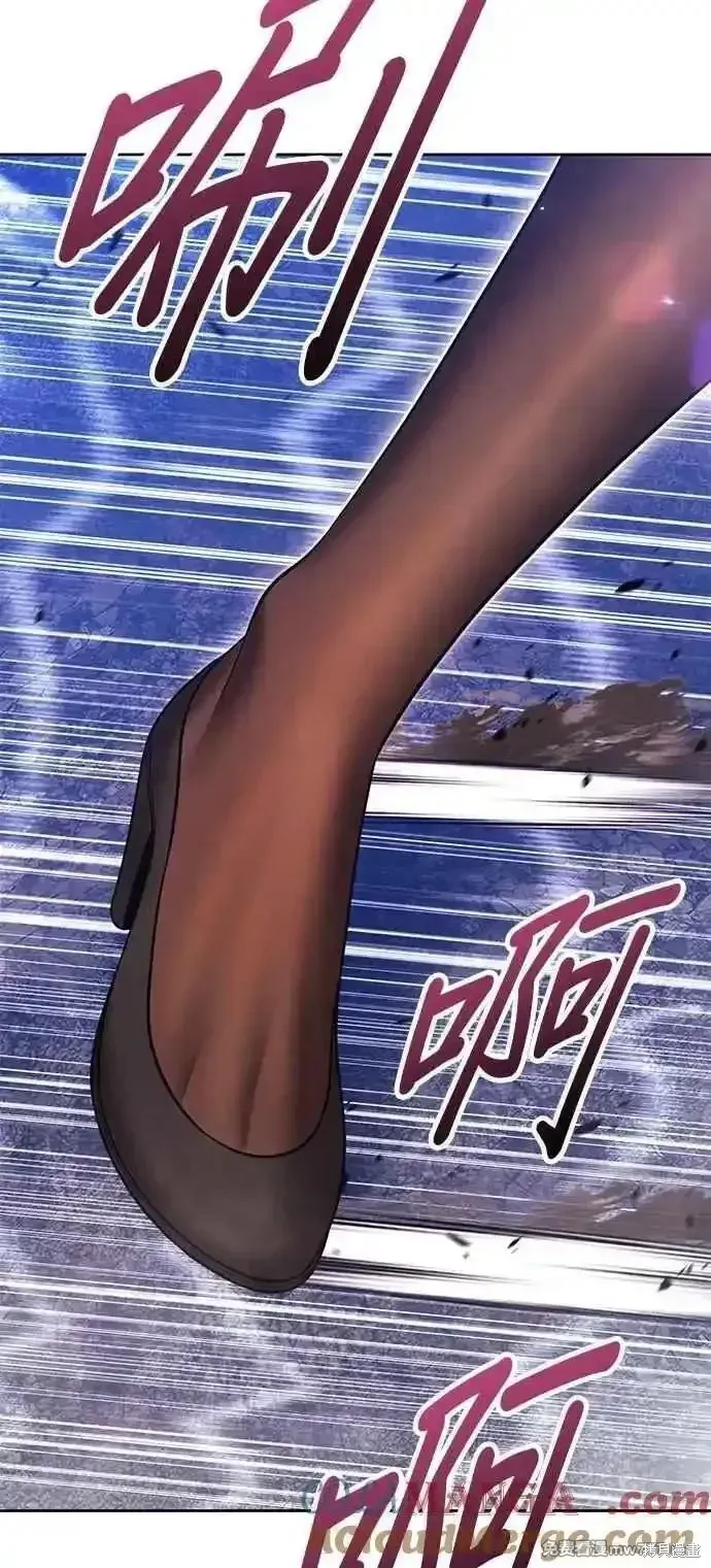 第二季 第43话 第189页