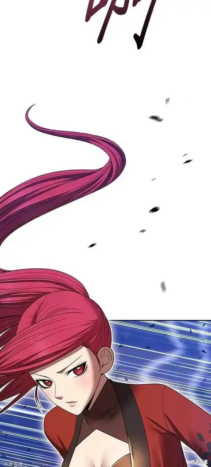 第二季 第43话 第190页