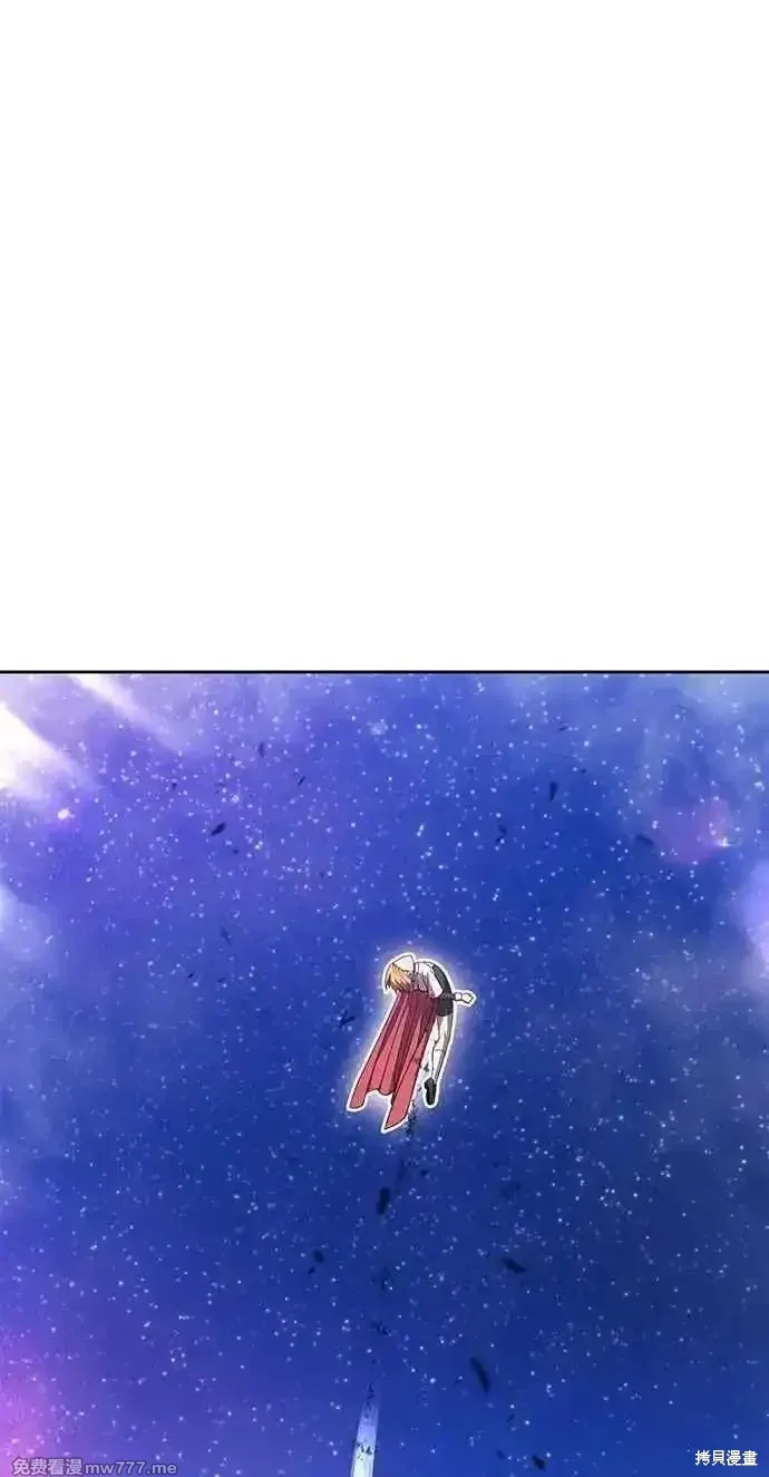 第二季 第43话 第202页