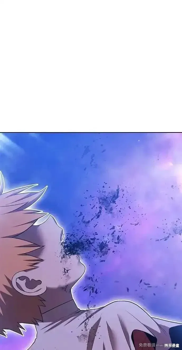 第二季 第43话 第204页