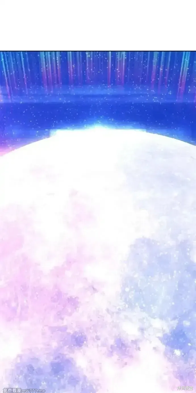 第二季 第43话 第206页