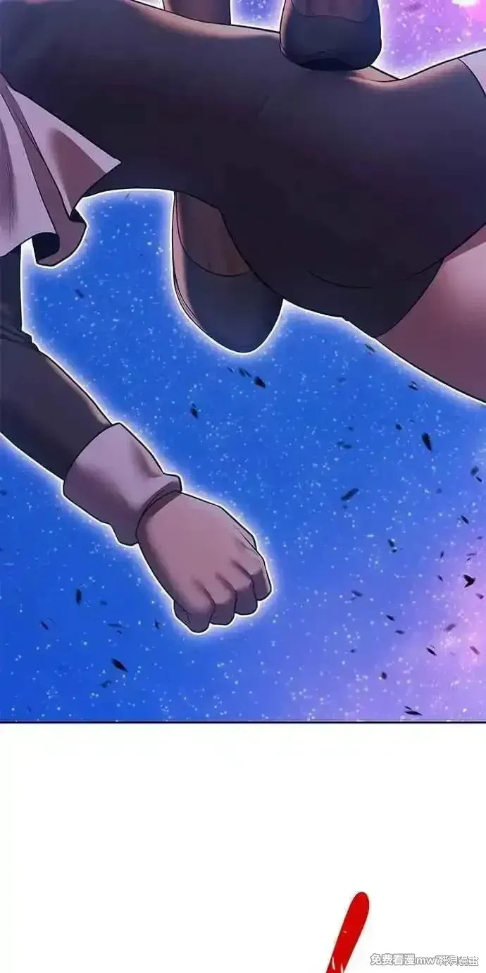 第二季 第43话 第211页