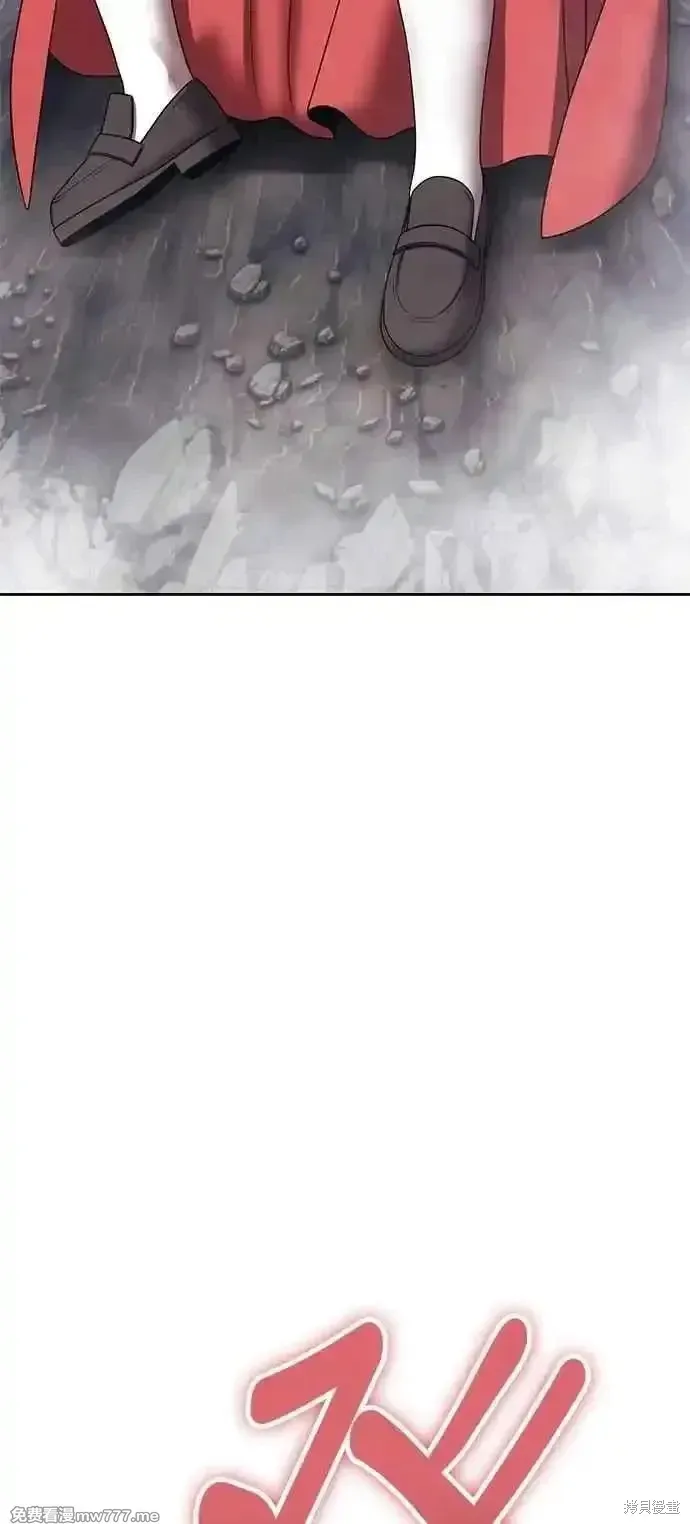 第二季 第43话 第222页